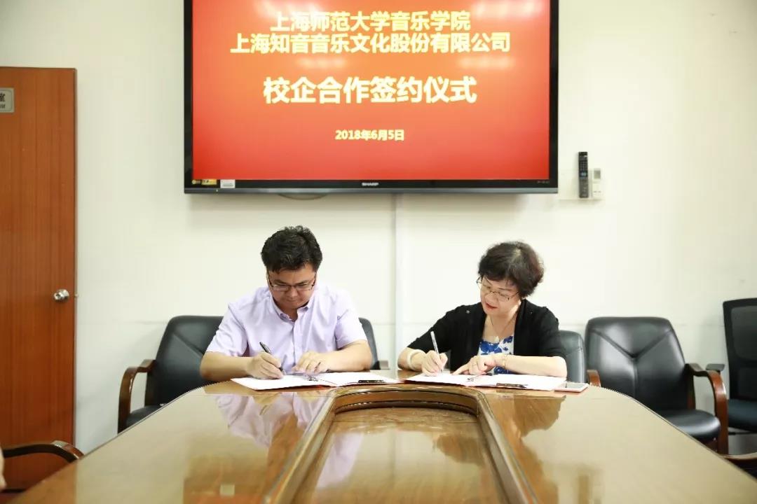 微信图片_20180705161311.jpg