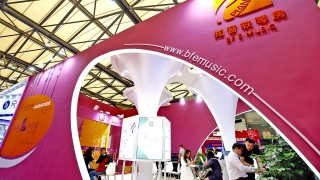 知音文化亮相全亚洲旗舰级乐展Music China！带来业界重磅信息！ 