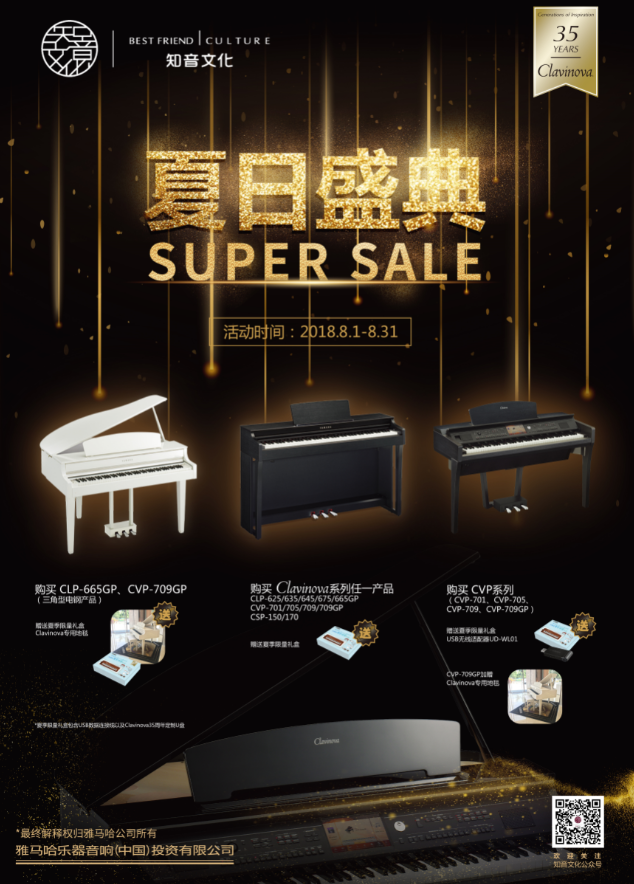 微信截图_20180810131845.png
